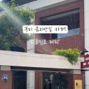 금오산로-16 이미지
