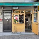 10스퀘어남산