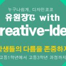 자산동255 이미지