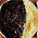 짜장면PC 이미지