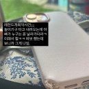 은진세탁 네이버블로그