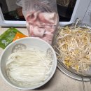 왕창국수 | 👩‍🍳ㅣ02. 숙주 왕창 쌀국수🍲