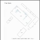 원림보건진료소 이미지