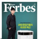 중앙일보에스 주식회사