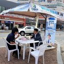 이천터미널 사거리 이미지