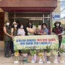 웅천무료급식소 네이버블로그