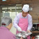 신목종합사회복지관 경로식당 이미지