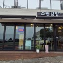 바로가기김밥 이미지