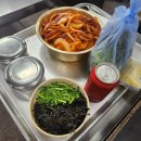 꼬꼬오리주물럭 이미지