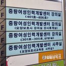 (특강)손뜨개 | 이번주 뜨개질 수업 후기