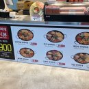 땅스부대찌개남양주 - 남양주시 창현로 35 | 땅스부대찌개남양주