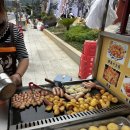 화양고 | Day 3. 장가계 72기루, 이상한 과일 화양고 🤔 먹지마세오