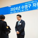 동부자원 이미지