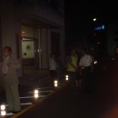 춘천시청별관 이미지