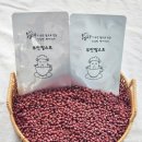 홍담채 이미지