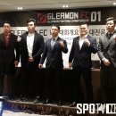 김장용 종합격투기 이미지