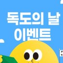오피스디포 이미지