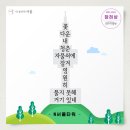 김O진 이미지