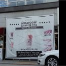 완산-9 이미지