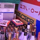 압편 압구정편의점 홍대점에서 한잔 어때요? 🍻