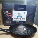 귀인동학원가 이미지