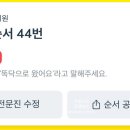 소소아과의원 이미지