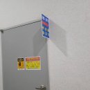 웰메이드김밥 | 용인웰메이드 김량장동 토브김밥 후기 혼밥