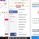 5월의 잔인한 청구서 💸 당신의 50대는 가족의 온기인가요, 계좌의 풍요인가요?