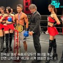 팀버팔로