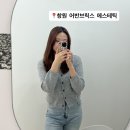 더한한의원 | 창원 중동 에스테틱 물오른피부 엄마랑 만족한 피부관리 후기