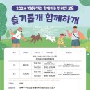 성북30 이미지