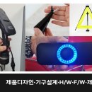 티에이치디자인 이미지