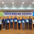 구미중독관리통합지원센터 이미지