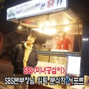 민아분식