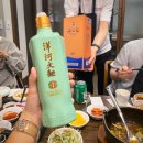 솔중화요리 | 강남구청 중화요리 맛집, 중화백반 강남구청역 룸식당 단체 예약 추천