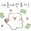 에이피114