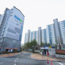신성1차아파트 네이버블로그