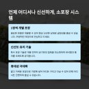 봉곱창 이미지