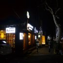 스시와다 이미지