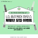 케어하우스 이미지