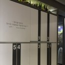 중곡2로 | 군자 중곡 소고기 삼겹살 맛집 [6casa 육까사] 내돈내산 후기