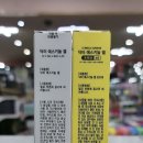 하나로온누리약국 이미지