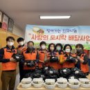 침산2동 행정복지센터 이미지