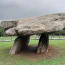 고인돌가스