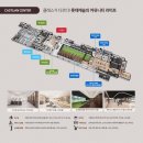 롯데캐슬키즈어린이집 | (롯데캐슬인피니엘) 사전점검 후기 6월30일 이후 입주가능