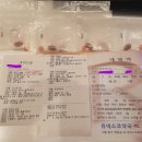 명동연세의원 이미지