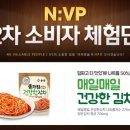 이과장몰