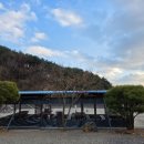 가야산황토마을1 이미지