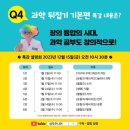 성우학교 이미지