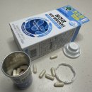 유한양행 | 다이소 유산균 건강기능식품 장 건강 유한양행 프로바이오틱스 초소형 캡슐형 후기